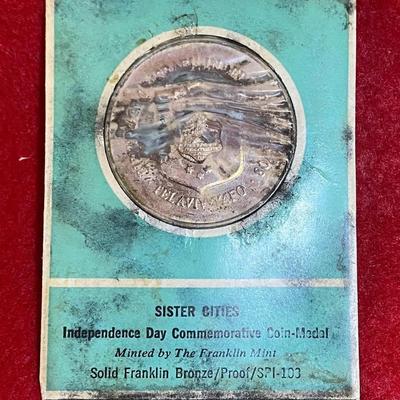 SISTER CITIES Independence Day Commemoratives 1969, Franklin Mint , Coin, Medal, Proof, Numismatic, Exonumia, Philadelphia, Tel Aviv, Israel