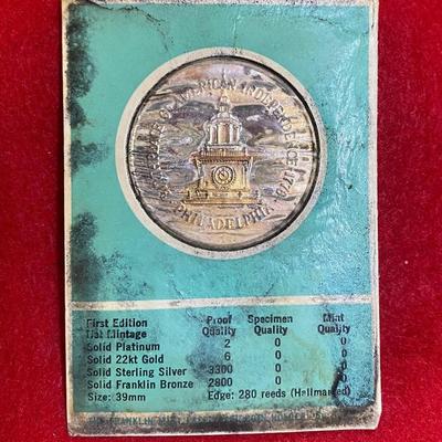 SISTER CITIES Independence Day Commemoratives 1969, Franklin Mint , Coin, Medal, Proof, Numismatic, Exonumia, Philadelphia, Tel Aviv, Israel