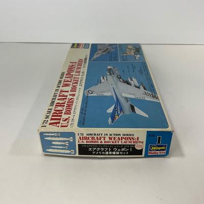 -136- MODEL | Two Vintage Hasegawa Model kits