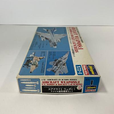 -136- MODEL | Two Vintage Hasegawa Model kits