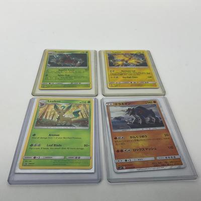 -161- POKÃ‰MON | Rare & Ultra Rare PokÃ©mon Cards
