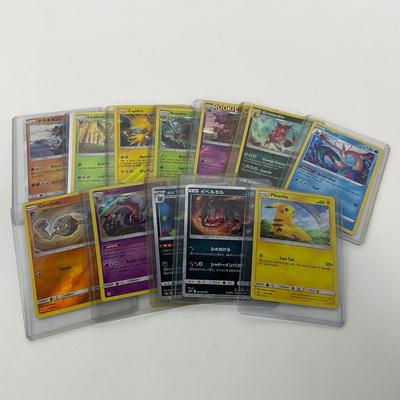 -161- POKÃ‰MON | Rare & Ultra Rare PokÃ©mon Cards