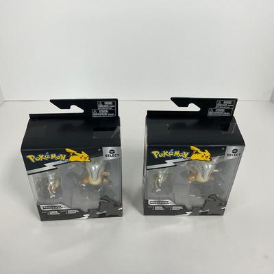-177- POKÃ‰MON | Cuebone Figures & PokÃ©mon Sword & Shield Book