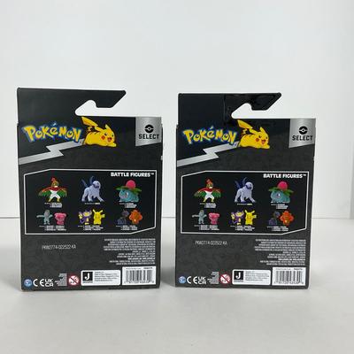 -177- POKÃ‰MON | Cuebone Figures & PokÃ©mon Sword & Shield Book
