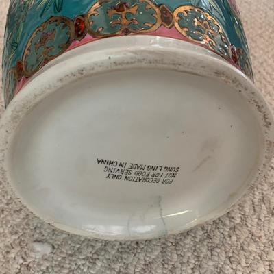 Large Asian Vase