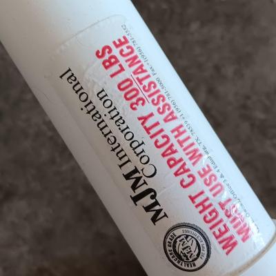 Narrow 15 inch PVC design is great for smaller adults or larger pediatric users at home or in a hospital