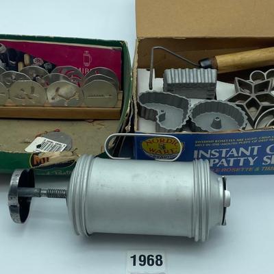 Vintage Mirror Cookie and Pastry Press