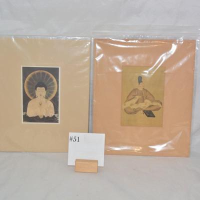 Set of 2 Vintage Japanese Wall Prints Amida & The Poet Akahito