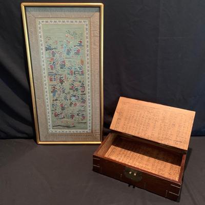 Framed Asian Silk with Korean Wooden Box (DR-KW)