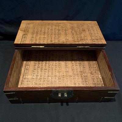 Framed Asian Silk with Korean Wooden Box (DR-KW)