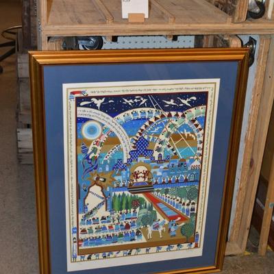 Framed & Matted "Arrival at Moshiach" Signed Raphael Abecassis 112/250