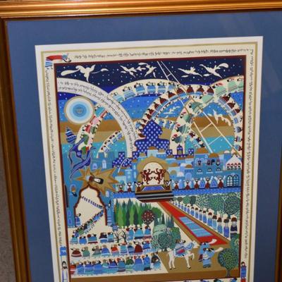 Framed & Matted "Arrival at Moshiach" Signed Raphael Abecassis 112/250