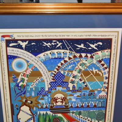 Framed & Matted "Arrival at Moshiach" Signed Raphael Abecassis 112/250