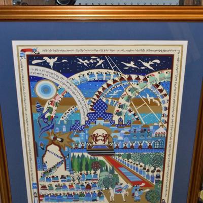 Framed & Matted "Arrival at Moshiach" Signed Raphael Abecassis 112/250