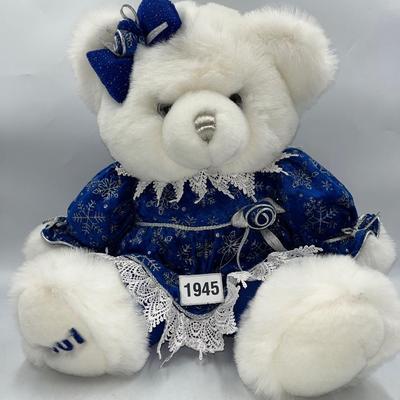 â€œTb TOYSâ€ Annual Holiday Bears