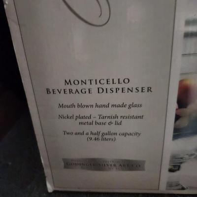 Monticello beverage dispenser