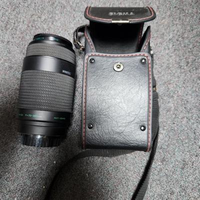 Quantaray camera lense