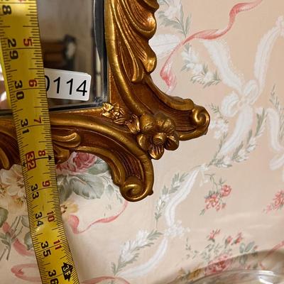 Large Vintage Gilt Wood Mirror 32" x 46"