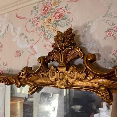 Large Vintage Gilt Wood Mirror 32" x 46"