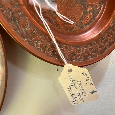 Antique Vintage Brass Copper Lot