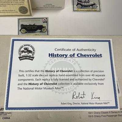 -236- COLLECTIBLE | National Car Museum Classic Car Set With Boxes