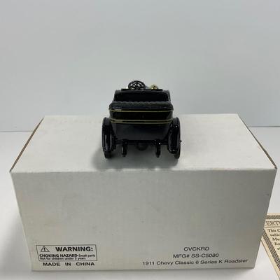 -236- COLLECTIBLE | National Car Museum Classic Car Set With Boxes