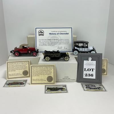 -236- COLLECTIBLE | National Car Museum Classic Car Set With Boxes