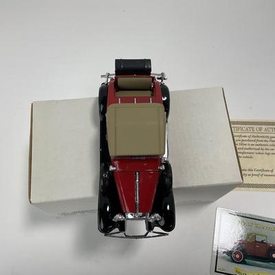 -236- COLLECTIBLE | National Car Museum Classic Car Set With Boxes