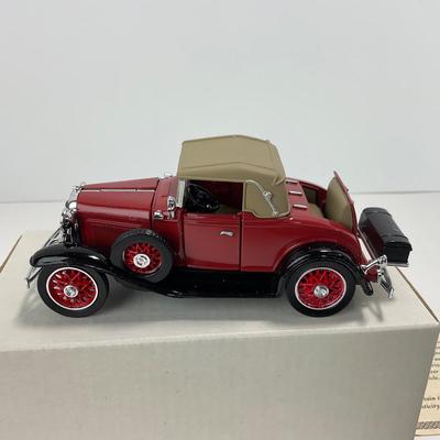 -236- COLLECTIBLE | National Car Museum Classic Car Set With Boxes