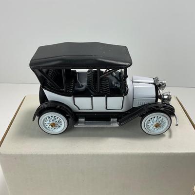 -236- COLLECTIBLE | National Car Museum Classic Car Set With Boxes