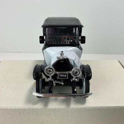 -236- COLLECTIBLE | National Car Museum Classic Car Set With Boxes