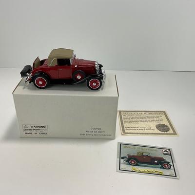 -236- COLLECTIBLE | National Car Museum Classic Car Set With Boxes