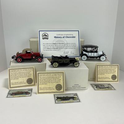 -236- COLLECTIBLE | National Car Museum Classic Car Set With Boxes