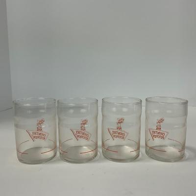 -272- Vintage | Collection of Country Kitchen Juice Glasses