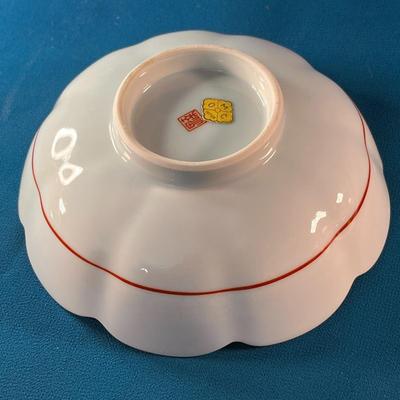 JAPANESE GOLDEN DRAGON ON CINNABAR RED BACKGROUND RICE BOWL