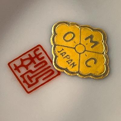 JAPANESE GOLDEN DRAGON ON CINNABAR RED BACKGROUND RICE BOWL