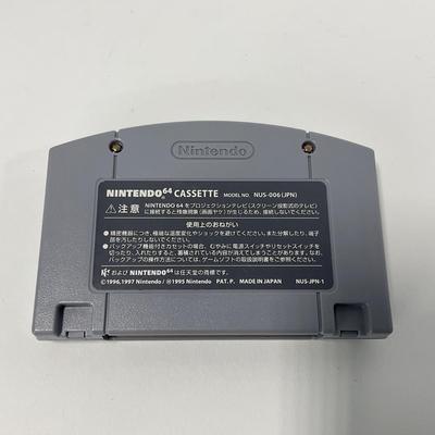 -306- NINTENDO | PokÃ©mon Japan Game | N64