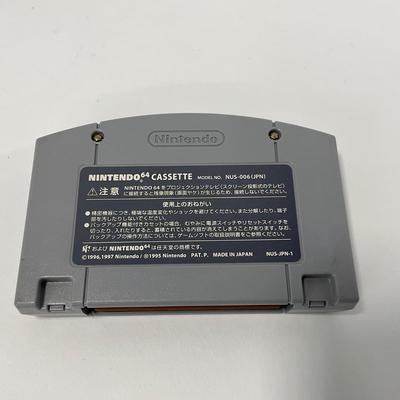 -307- NINTENDO | Mario Story Japan Game | N64