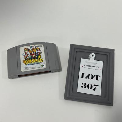 -307- NINTENDO | Mario Story Japan Game | N64