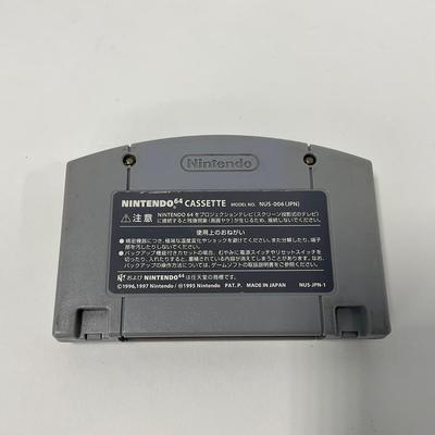 -308- NINTENDO | PokÃ©mon Pocket Monsters Stadium 2 | N64