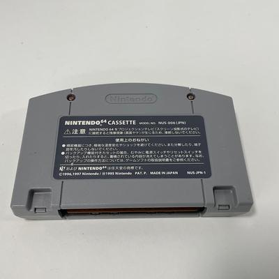 -310- NINTENDO | Kirby Game | Japan | N64