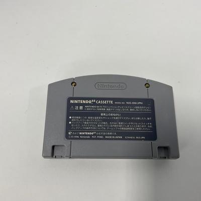 -311- NINTENDO | Super Mario | N64