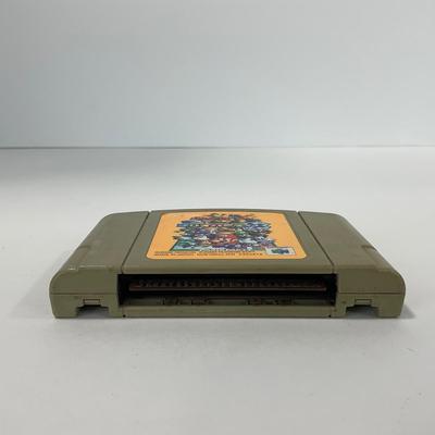 -312- NINTENDO | Mario Party Game | N64