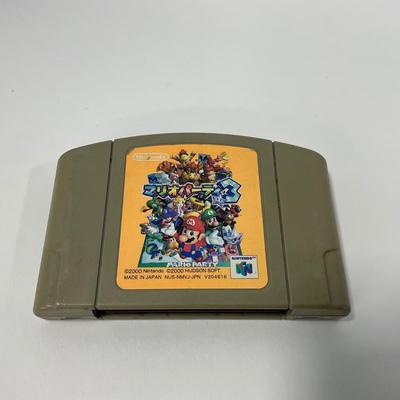 -312- NINTENDO | Mario Party Game | N64