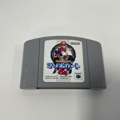 -313- NINTENDO | Mario Kart Game | N64