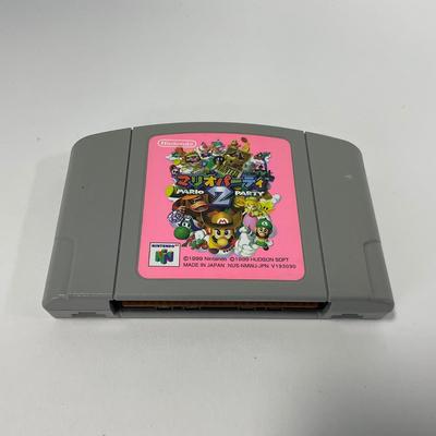 -314- NINTENDO | Mario Party 2 Game | N64