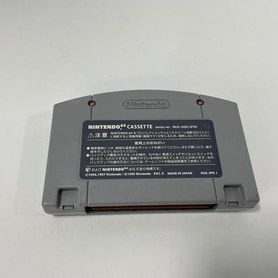 -314- NINTENDO | Mario Party 2 Game | N64