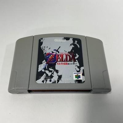 -315- NINTENDO | Zelda Game | N64