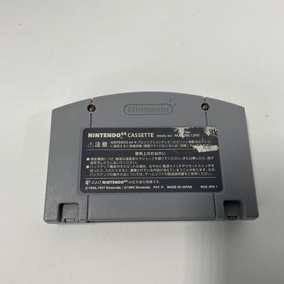-315- NINTENDO | Zelda Game | N64