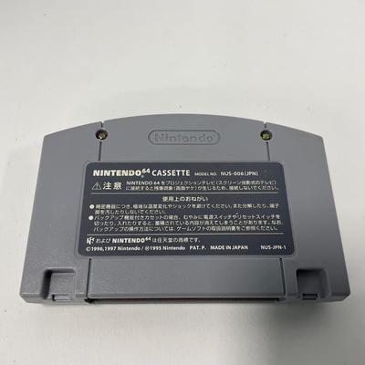 -317- NINTENDO | Mario Game | Japan | N64